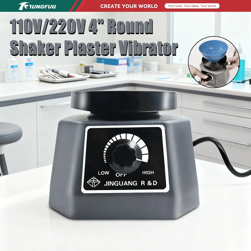 Lab Vibrator Dental Equipment Machine 110V/220V Variable Intensity Shaker Adjust Speed 4
