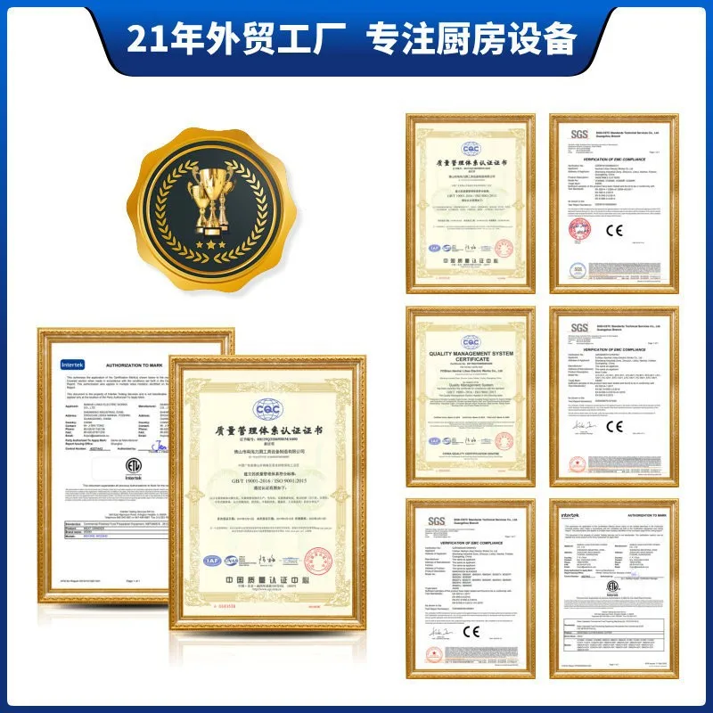 ASAKI Yamazaki كسارة كهربائية تجارية الجبن الجبن الخبز كسارة الفول السوداني اللوز كسارة كهربائية #4