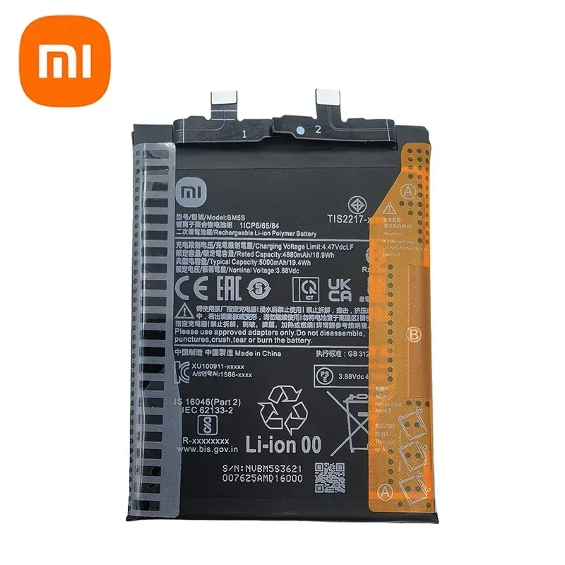 2025 جديد 100% بطارية بديلة للهاتف الأصلي BM5S 5000mAh لشاومي K60 Ultra/Mi 13T Pro بطاريات Bateria Batterij