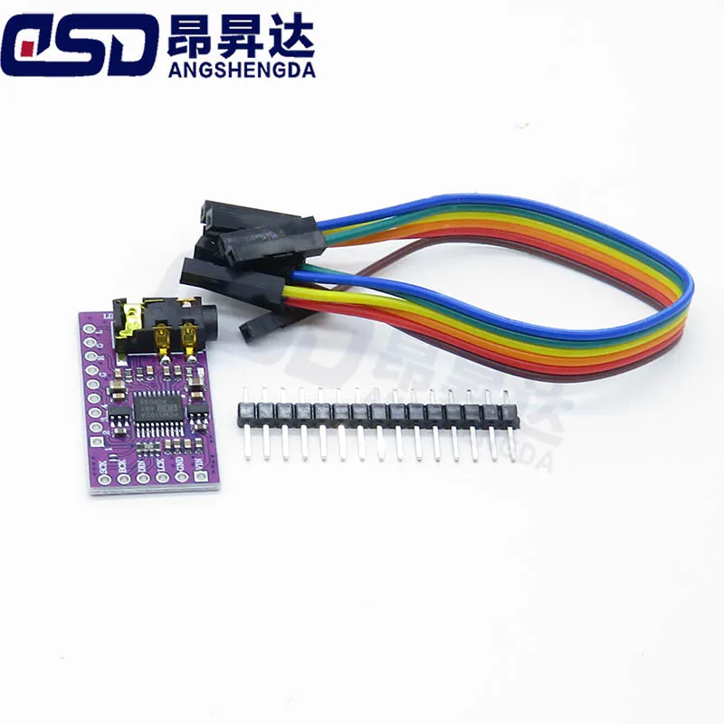 PCM5102A GY-PCM5102…