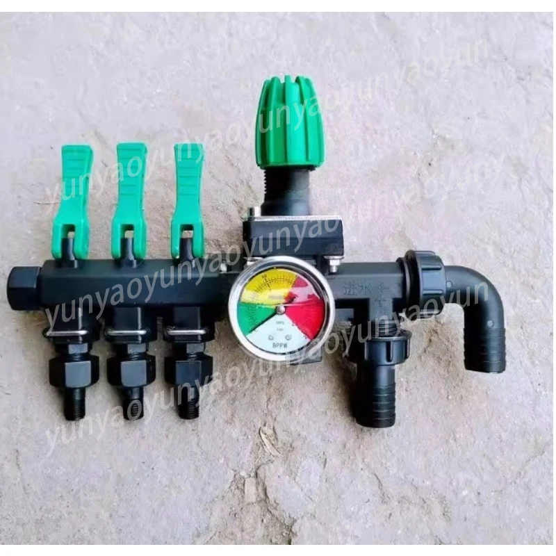 Water Separator Three Four Way Valve Pressure Regulating Valve for Plant Protection Machine Agricultural Dispenser Control