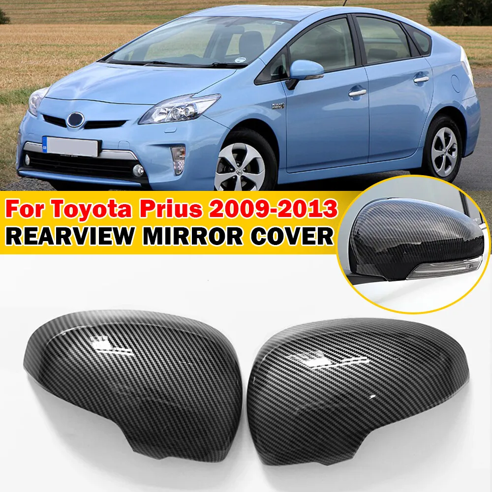 

Для Toyota Prius 2009 2010 2011 2012 2013, автомобильное боковое зеркало заднего вида, крышка крыла, внешняя отделка корпуса Doror, клейкая наклейка