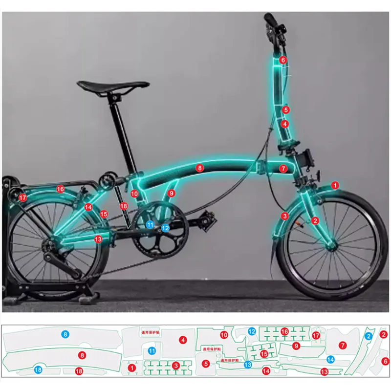 Transparent Film For Brompton Folding Bike Frame, A C P T Line Protection, Bicycle Paint, Sticker Accessories 7.5 10Mil