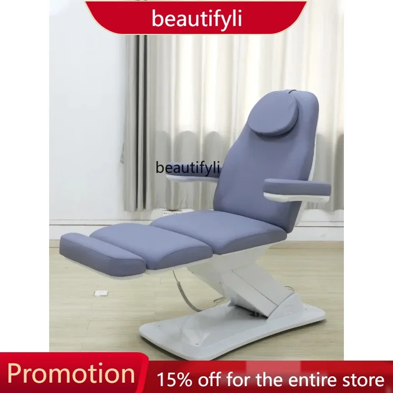 

S Beauty Bed Beauty Salon Injection Plastic Bed Folding Tattoo Chair Tattoo Couch Lifting Dental Examination Physiotherapy Bed 0