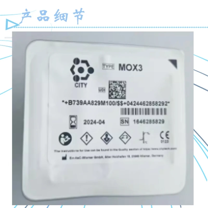 من من من من ؟