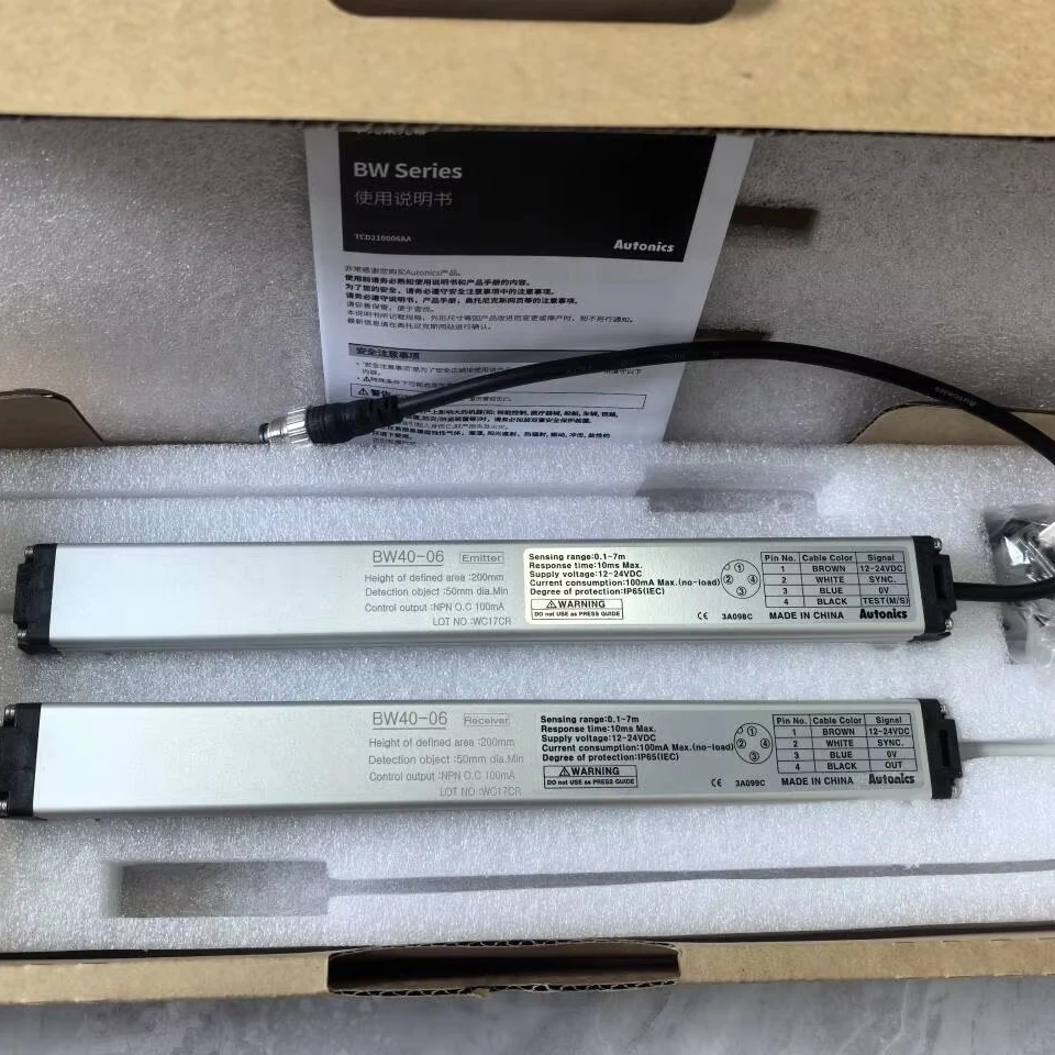 Sensores de área Autonics BW-20 Series BW40-06 0,1 a 7 m Detección Dist LED infrarrojo IP65 Sensor de área de uso general