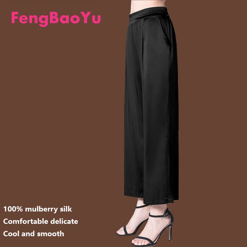 Fengbaoyu natuurlijke pure zijde loszittende casual damesbroek met wijde kuit, koel en comfortabel in de zomer, zacht en lichtgewicht