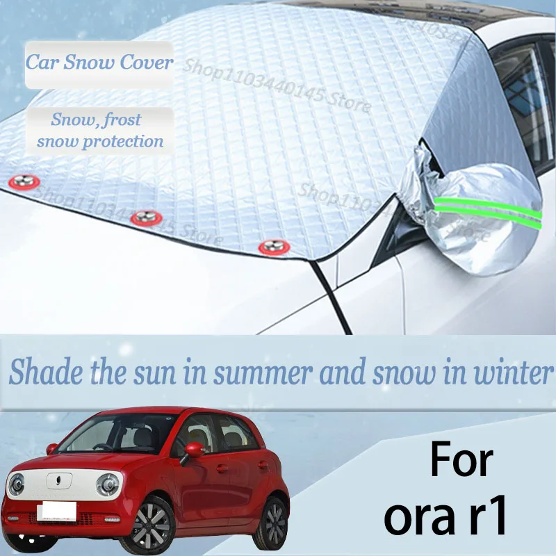

For ora r1 car Snow Windscreen, Snow, Frost, Dust and UV Visor, Winter car clothing, thick magnetic