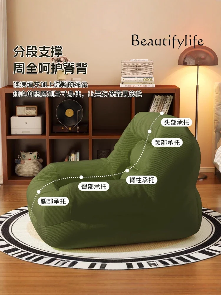 Bj Super Comfortabl…