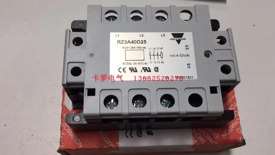 RZ3A40D25 Counterfeit Must Be Investigated Swiss Jiale Direct Copper Cladding Technology DC Three-phase Solid State Relay 25A