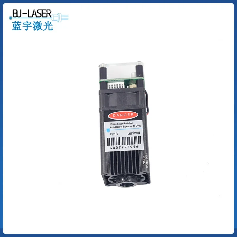 12V Blue Light Spot Engraving Laser Module 5W High-power Laser Can Focus.