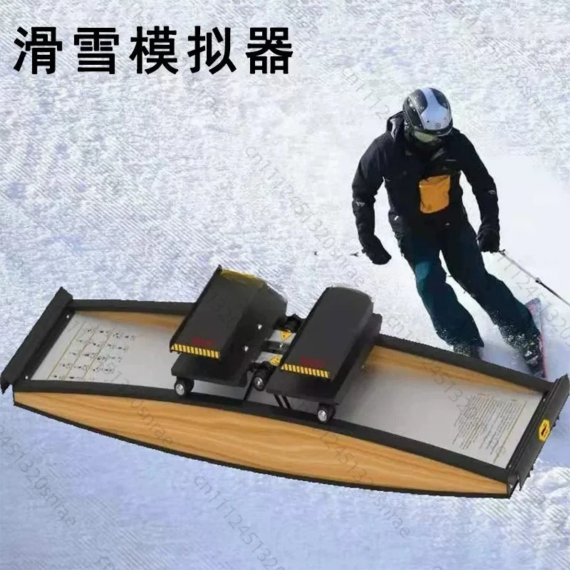 Indoor Simulation Ski Equipment, Aerobic Exercise, Core Strength, Aerobic Exercise, and Balanced Exercise