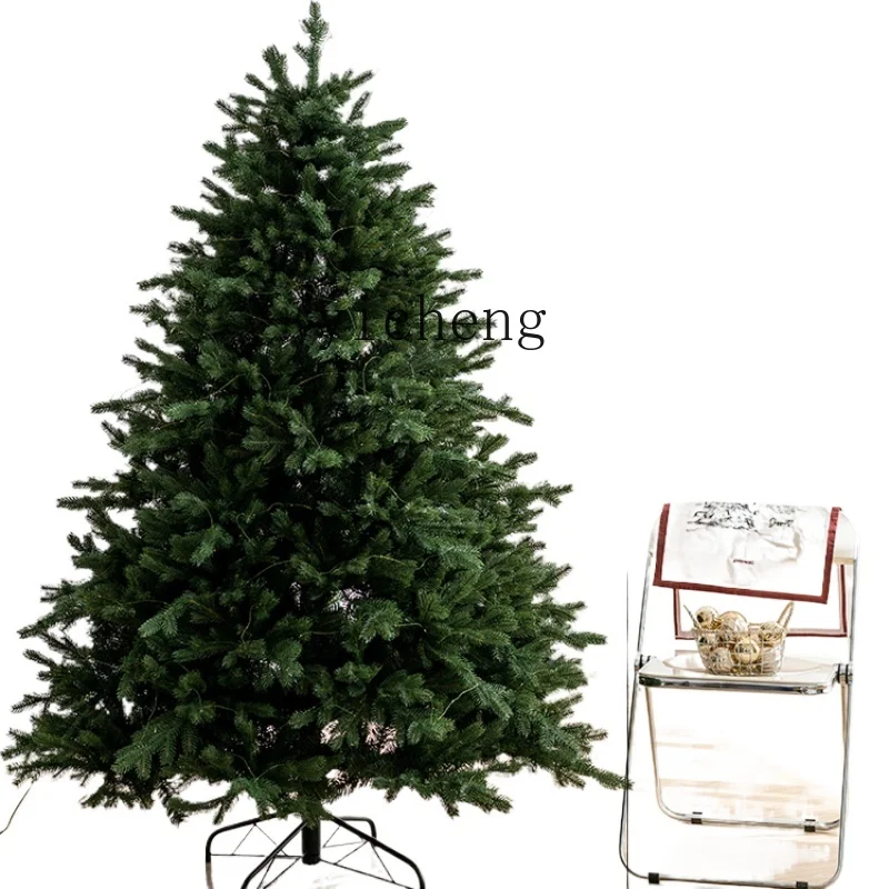 

TqhChristmas Tree Home High-End Christmas Tree Decoration Package Golden Christmas Decoration