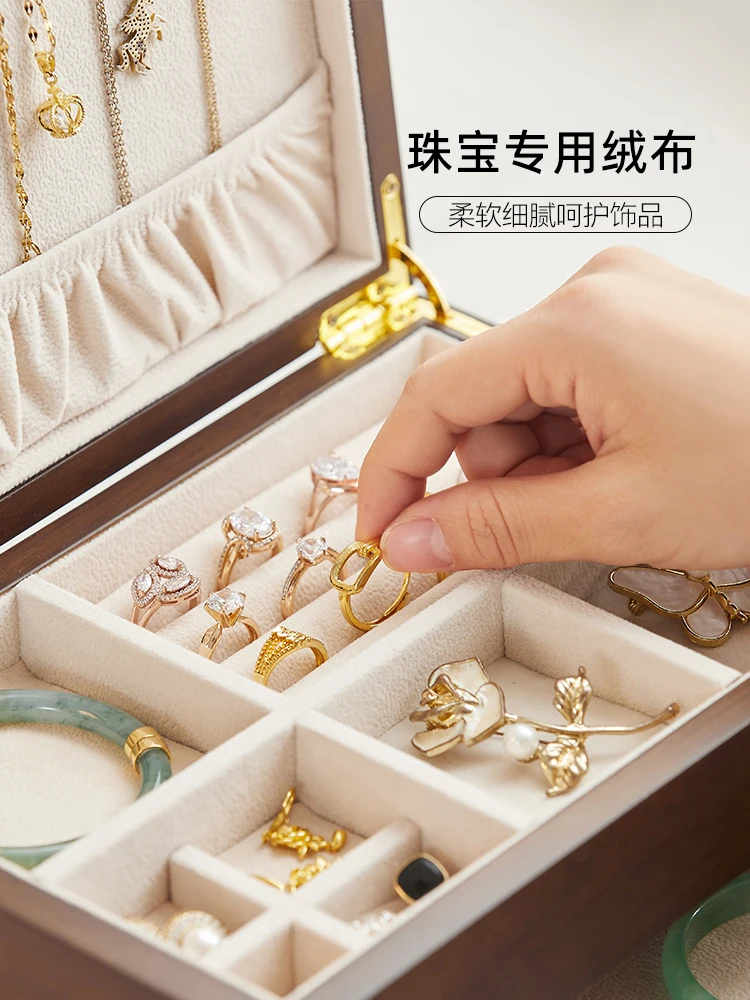 Solid Wood Large-capacity Jewelry Storage Box, High-end Exquisite Antioxidant Drawer Necklace, Earrings, Jewelry Box