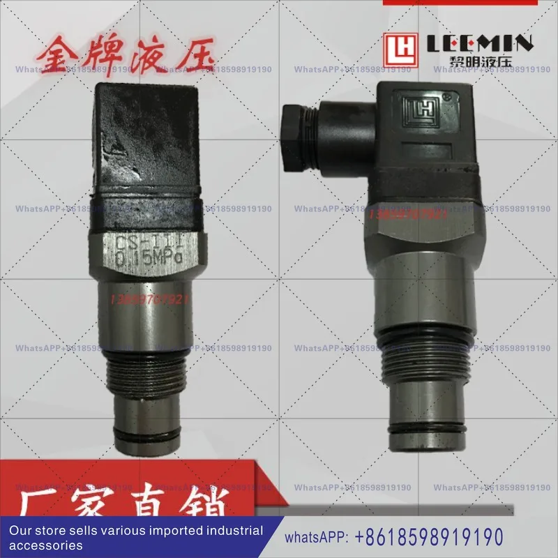 CYB I ZKF II C I CS III ترشيح الضغط، جهاز إرسال الضغط التفاضلي CS IV YM ZS I