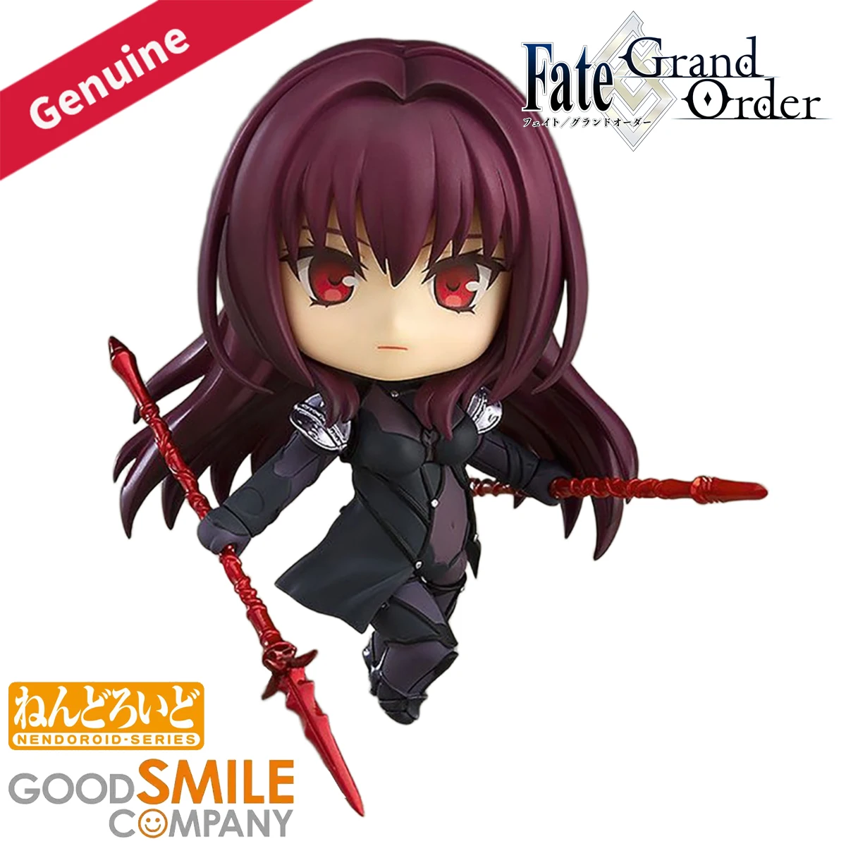 Original Genuine Good Smile Company Action/Dolls Nendoroid (#743) Fate/Grand Order Scáthach Game Character Action Figure Gift