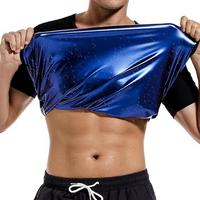 Sauna Shirt Short Sleeve Sweat Top Elastic Round Neck Heat-producing Calorie Burning Weight Loss Men Male Gym Exercise Sport Top