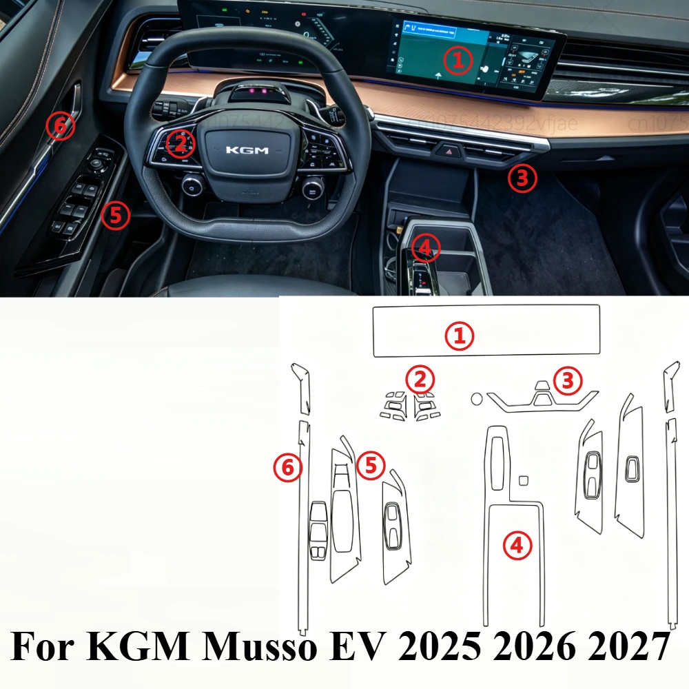 Image of Für KGM Musso EV 2025 2026 2027 TPU Matt PPF Schutzfolie LCD GPS Navigation Schalttafel Mittelkonsole Auto-Zubehör