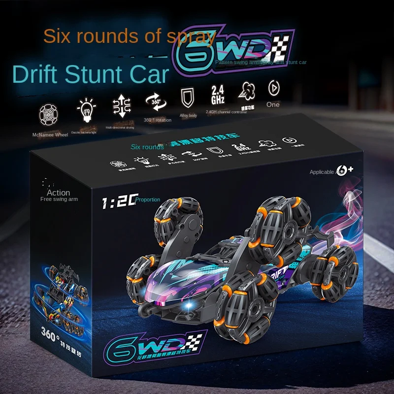 

Six-wheel alloy spray car boy's birthday gift technology remote control four-wheel drive toys