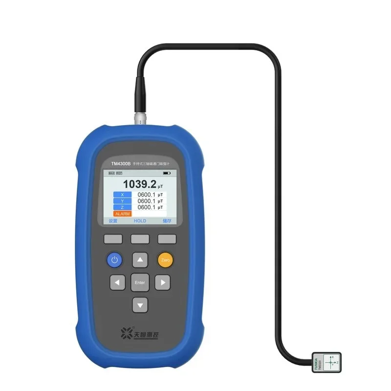 Handheld single-axis fluxgate magnetometer TM4100B weak magnetic feng shui geomagnetic field detector