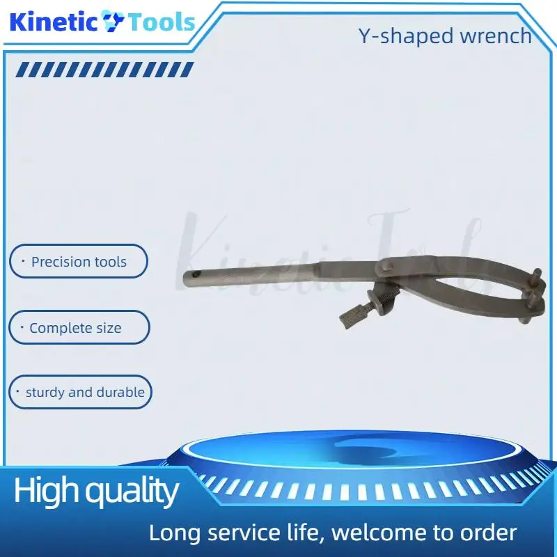 Scooter maintenance tool magnetic fixing clamp clutch belt pulley Y-shaped flywheel wrench chain wheel wrench