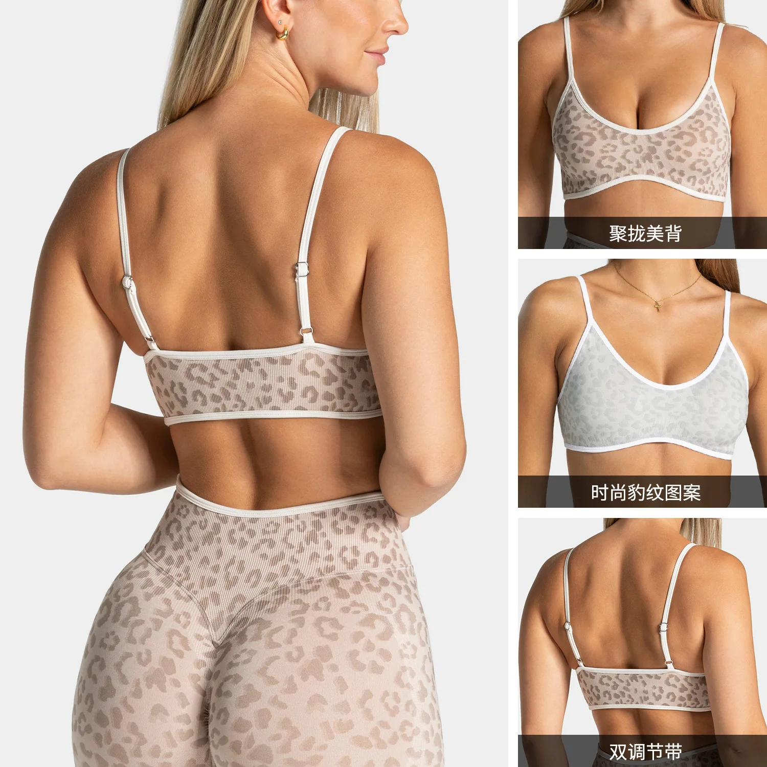 Top Esportivo Feminino com Boj - Yoga Fitness Logo Design avaliação e preço
