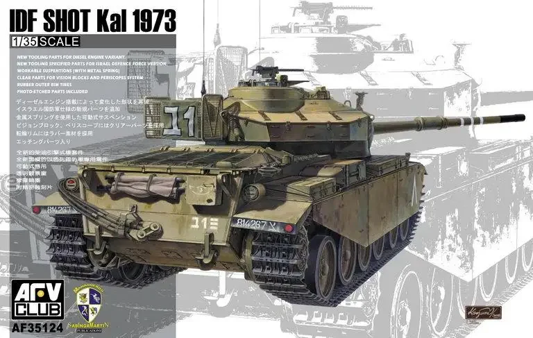 

AFV Club AF35124 1/35 Scale IDF Shot Kal 1973 TANK MODEL 2019 NEW Model Kit