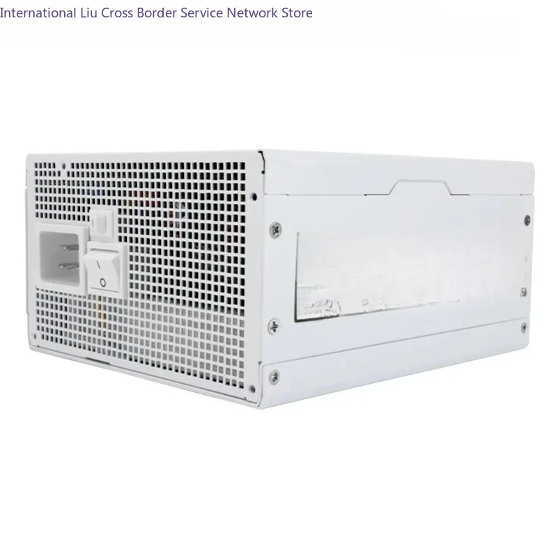 TR-TG1650 1650W power supply ATX3.0 gold medal full module embossed line