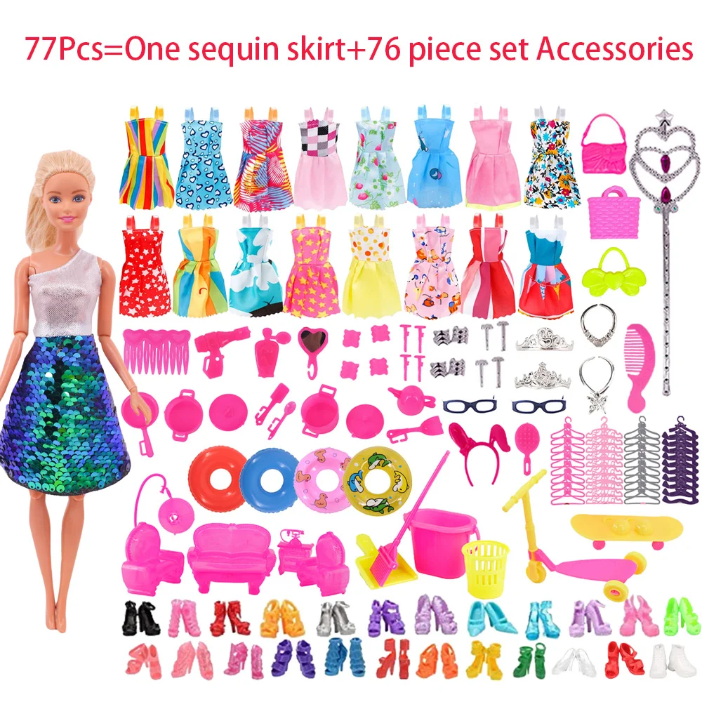 ชุดอุปกรณ์ตุ๊กตา 77 ชิ้น = กระโปรงเลื่อมหนึ่งตัว + ชุดอุปกรณ์ตกแต่ง 76 ชิ้น สำหรับตุ๊กตา Babi ขนาด 11.8 นิ้ว ชุดตุ๊กตา BJD ของเล่นเด็กผู้หญิง ของขวัญเทศกาล