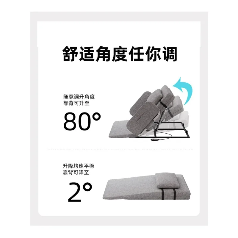 Household elderly get up care lying mattress back lift automatic lift massage artifact electric get up auxiliary device