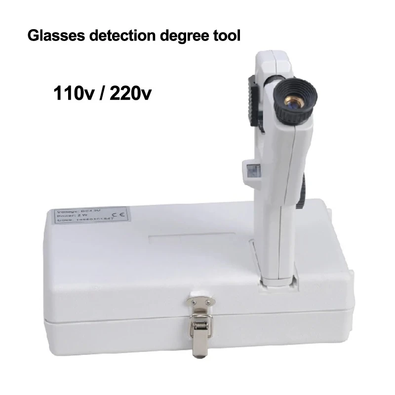 

CP-1B Lens Tester 110V / 220V Hand-Held Light Meter Optical Tester Glasses Detection Tool Portable Glasses Equipment