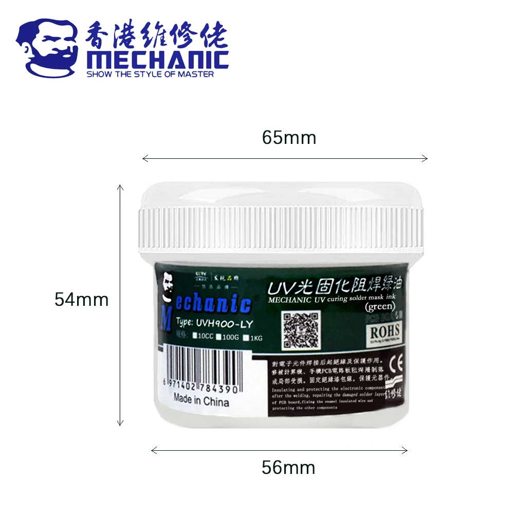 MECHANIC UVH900-LY 100g UV Curing Solder Mask Ink Soldering Paint Oil Flux Prevent Corrosive Arcing for BGA PCB Motherboard