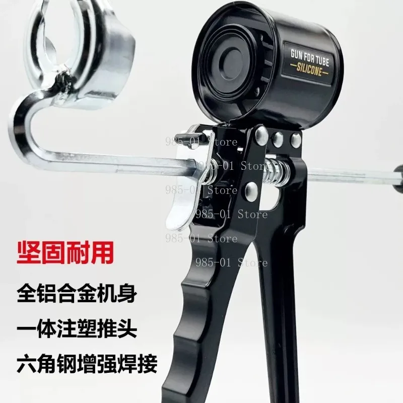Portable Aluminum Alloy Manual Caulking Gun, Professional Sealant Filling Tool for Home Decoration
