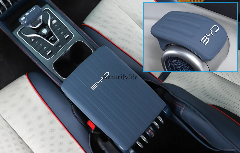 

Special for Car Modification Gear Shift Knob Cover Armrest Box Cover Inner Armrest Gear Protection Sleeve