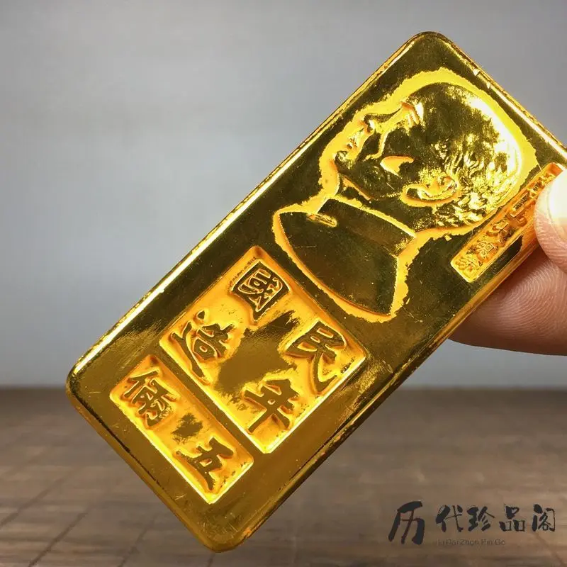 Antique Republic of China five taels gold bar solid gold ingot gold coin antique handicraft ornament process