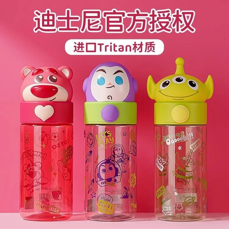 Lotso Alien Buzz Lightyear New Student Summer Fun Creative Fashion Personality High-Looking Cute Portable Straight Drinking Cup