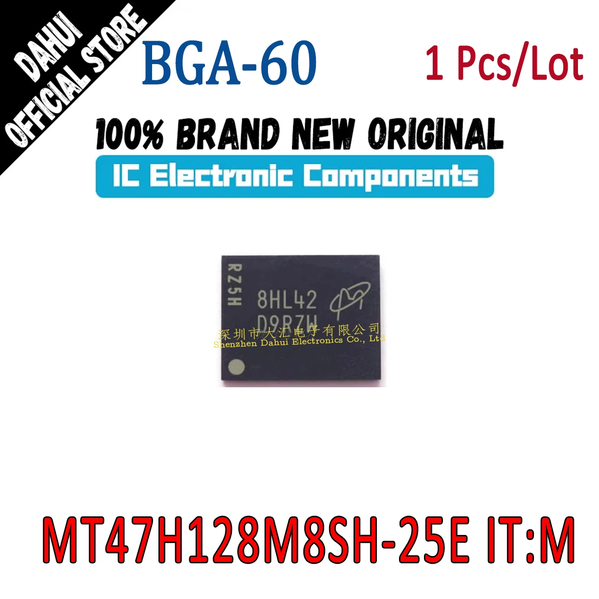 

MT47H128M8SH-25E IT:M silk screen D9RZW MT47H128M8SH-25E IT M FBGA-60 Memory chip ic new original