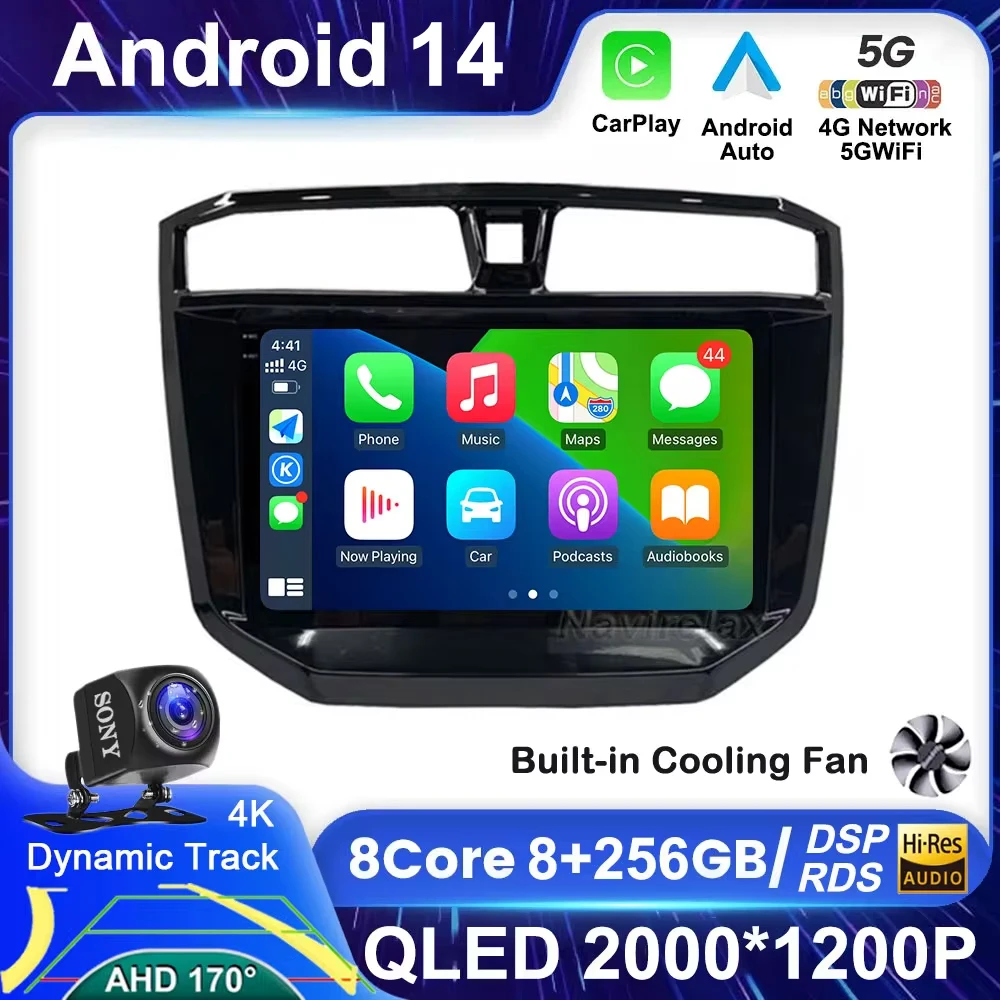 

Android 14 Car Raido Stereo Multimedia Player For Maxus T70 T60 MG Extender LDV D20 2019-2021 Autoradio Navigation Carplay GPS