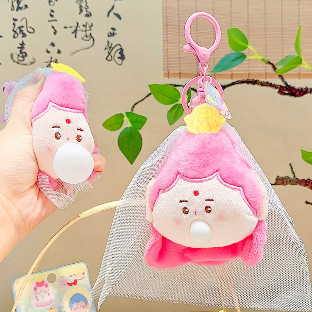 Spitting Bubble Buddha Plush Keychain Bag Charm Bodhisattva Buddha Plush Toy Portable Cartoon Cartoon Buddha Doll Bag Decoration