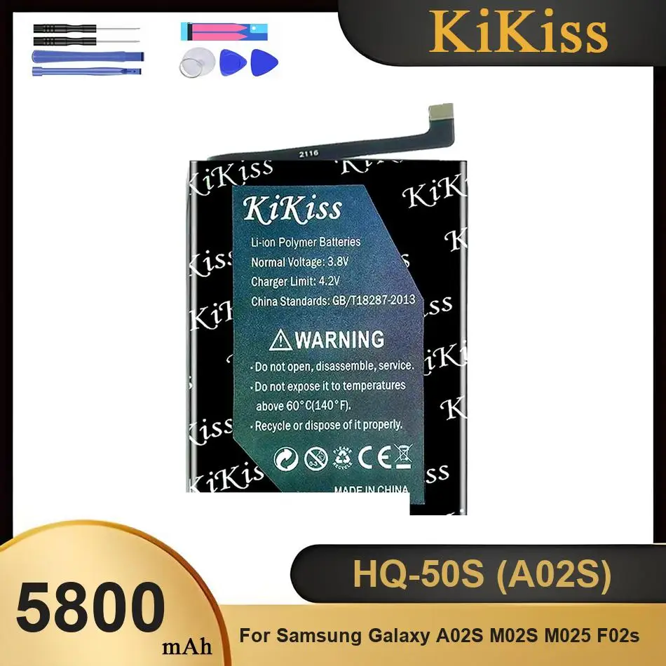 HQ-50S (A02S) Mobil…