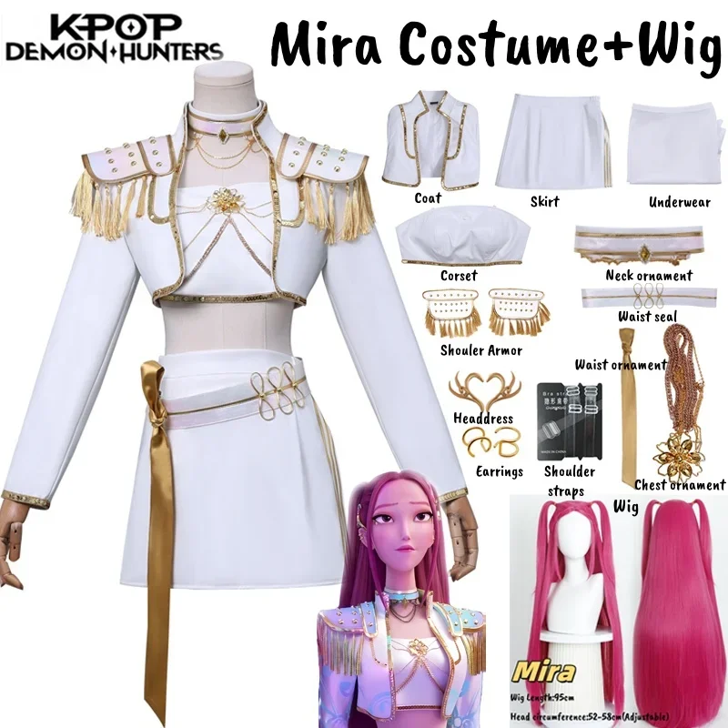 Jyy1 Kpop Rumi Zoey Mira Cosplay Costume White Leather Unifrom