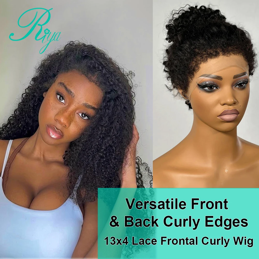 Afro Curly Baby Hair Wig 250% Kinky 4C Edge Wigs HD Lace Frontal Wigs Kinky Curly 13x6 Transparent Lace Front Wig Human Hair