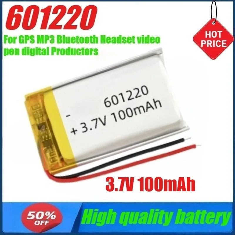 

601220 3.7V 100mAh Lipo Lithium Polymer Rechargeable Battery for GPS MP3 Bluetooth Headset Video Pen Digital Productors