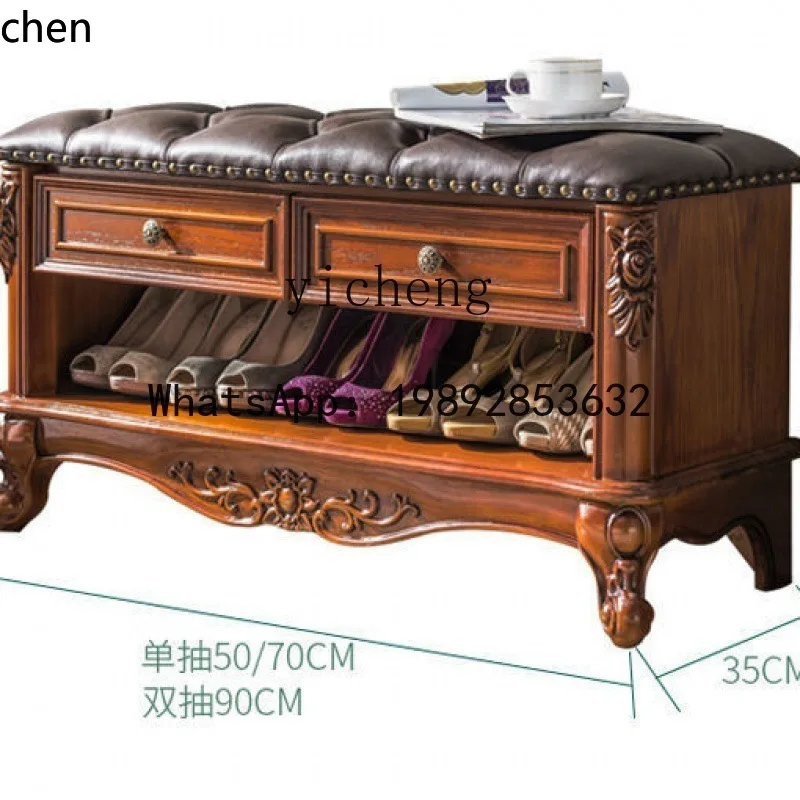 YFY  Solid Wood Shoe Changing Stool Entrance Storage Chair Storage Stool Modern Footstool