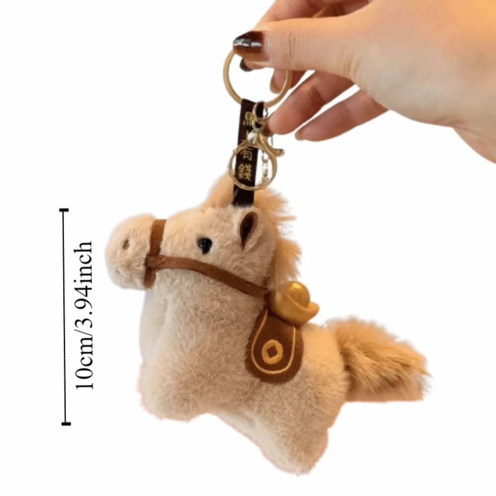 Funny Creative Yuanbao Pony Pendant Cute Soft Plush Horse Keychain Fluffy Mascot Dolls Zodiac Pony Figurine Year of Horse