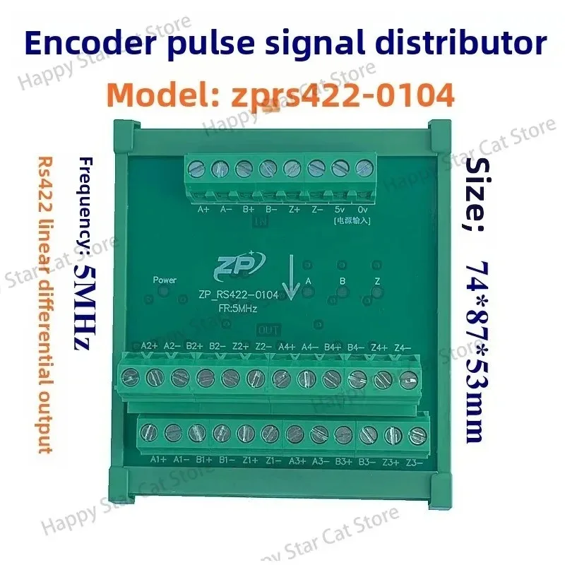 Encoder Pulse Signal Distributor RS422 Splitter ZP_S422-0104