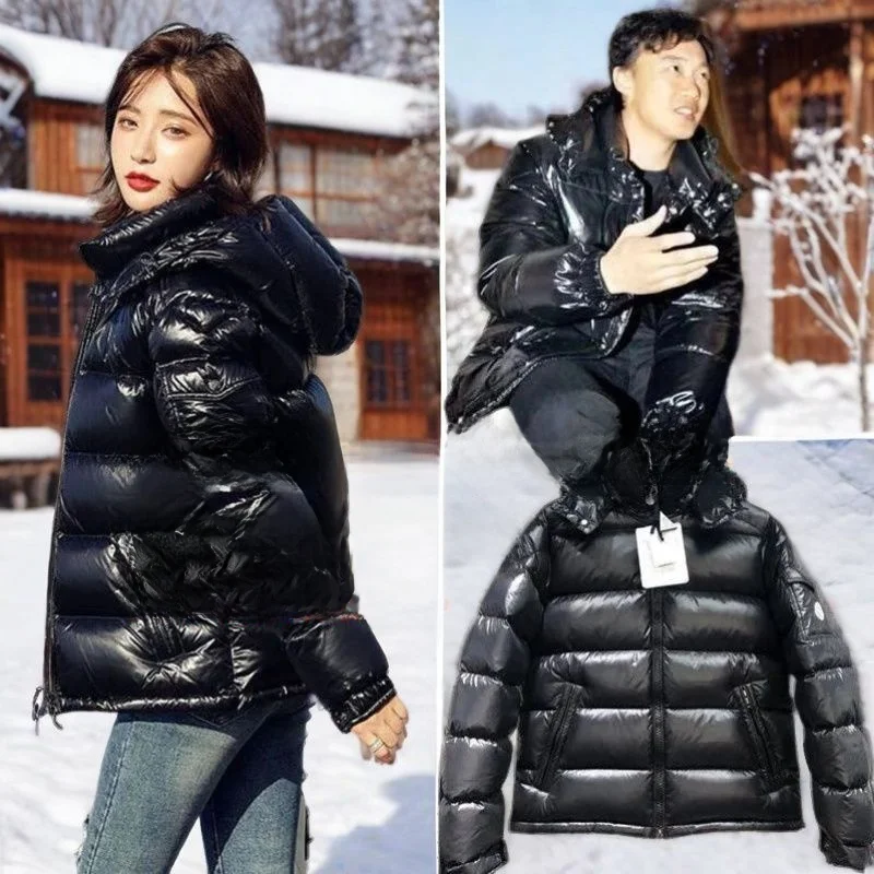 Chaqueta acolchada de plumón de pato blanco engrosado Abrigo de invierno con detección NFC Carcasa de fibra de poliéster para hombres Versión alta Inicio Pajo de pato Maya...