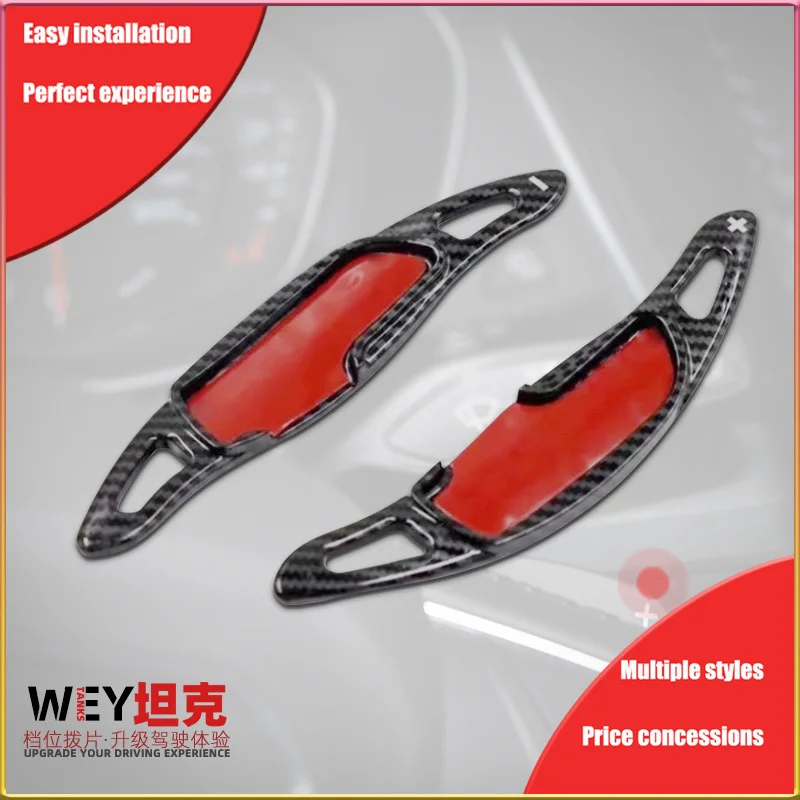 For Haval Tank 300 steering wheel shift Q5 gear paddle water transfer carbon fiber WEY car cross-border vehicle products