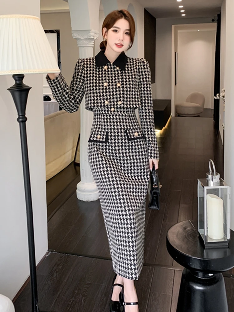 High Quality Vintage Small Fragrance Two Piece Set Women Short Jacket Coat + Sling Sexy Long Dress Suits Elegant 2 Piece Sets