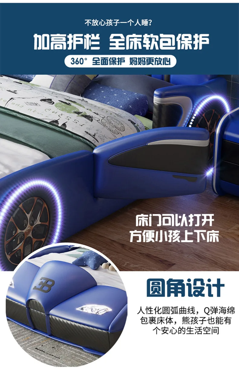 Children's bed boy car bed with guardrail 1.5 meters cartoon solid wood multi-functional double girl baby single bed